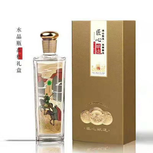 定制白酒醬香酒執行國標信陽 酒精飲料（包括脫醇酒）的標準化發展