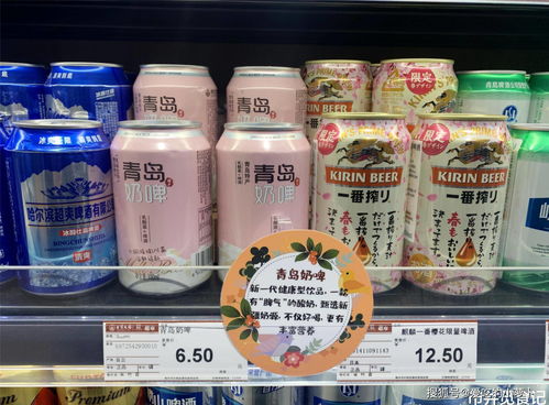 超市小眾好喝飲料盤點 東方樹葉只是入門，第4種廣東人靠它續命