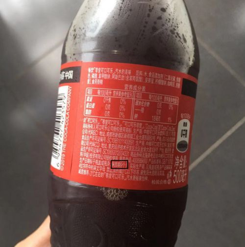 可樂加酒，年輕人在喝什么？解碼酒精飲料的潮流密碼