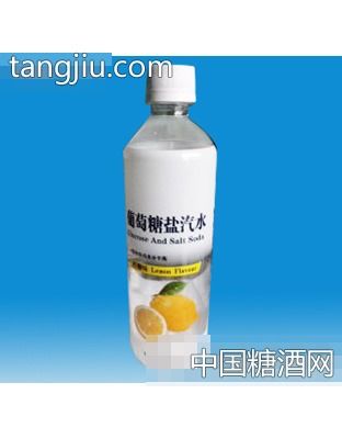 葡萄糖鹽汽水500ml火爆招商 沁陽市開元飲料廠攜手糖酒網，共創酒精飲料市場新機遇