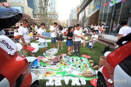新春將至，萬物迎新 藍鯨市集攤主招募正式啟動！